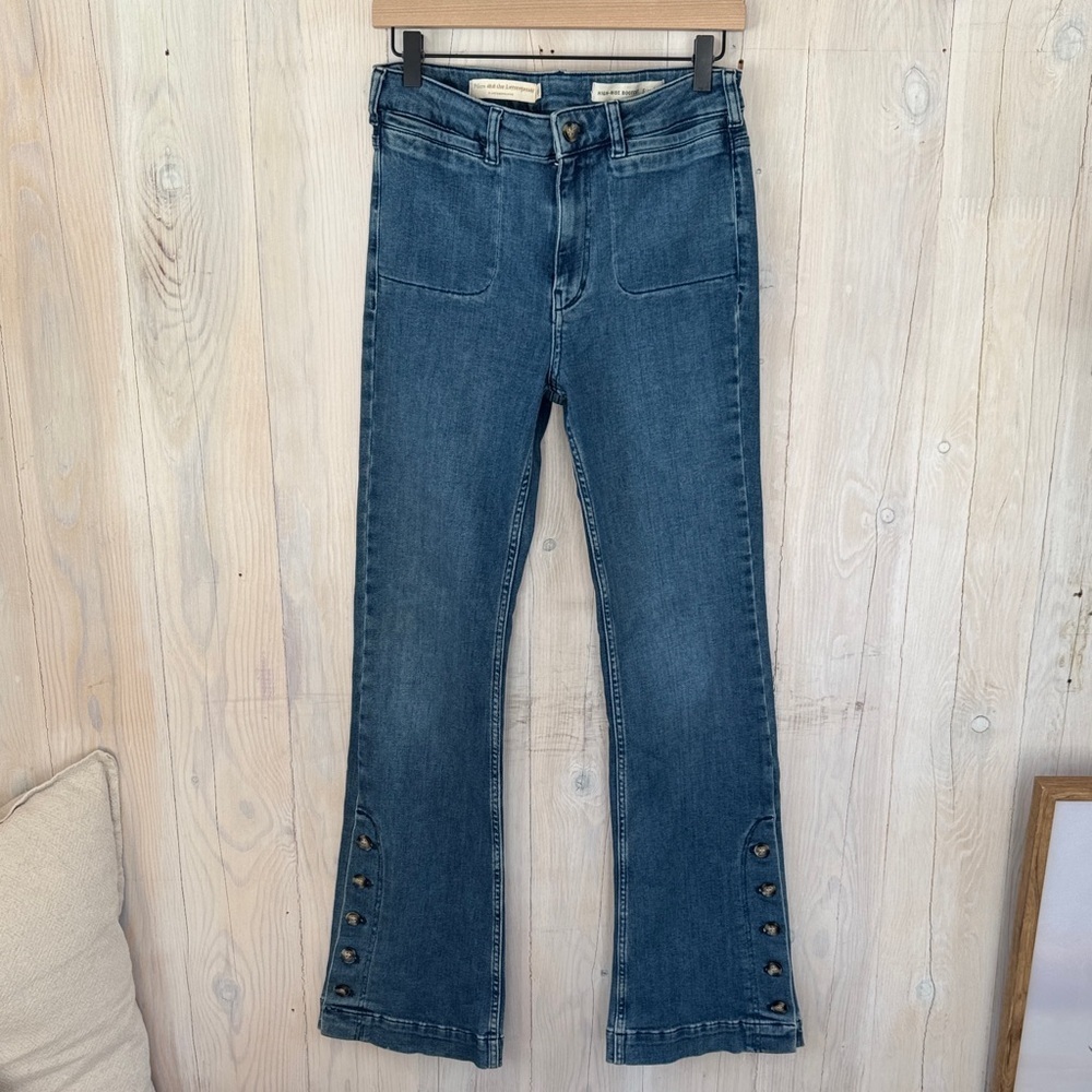 Anthropologie Pilcro Highrise Bootcut Jeans Size 27